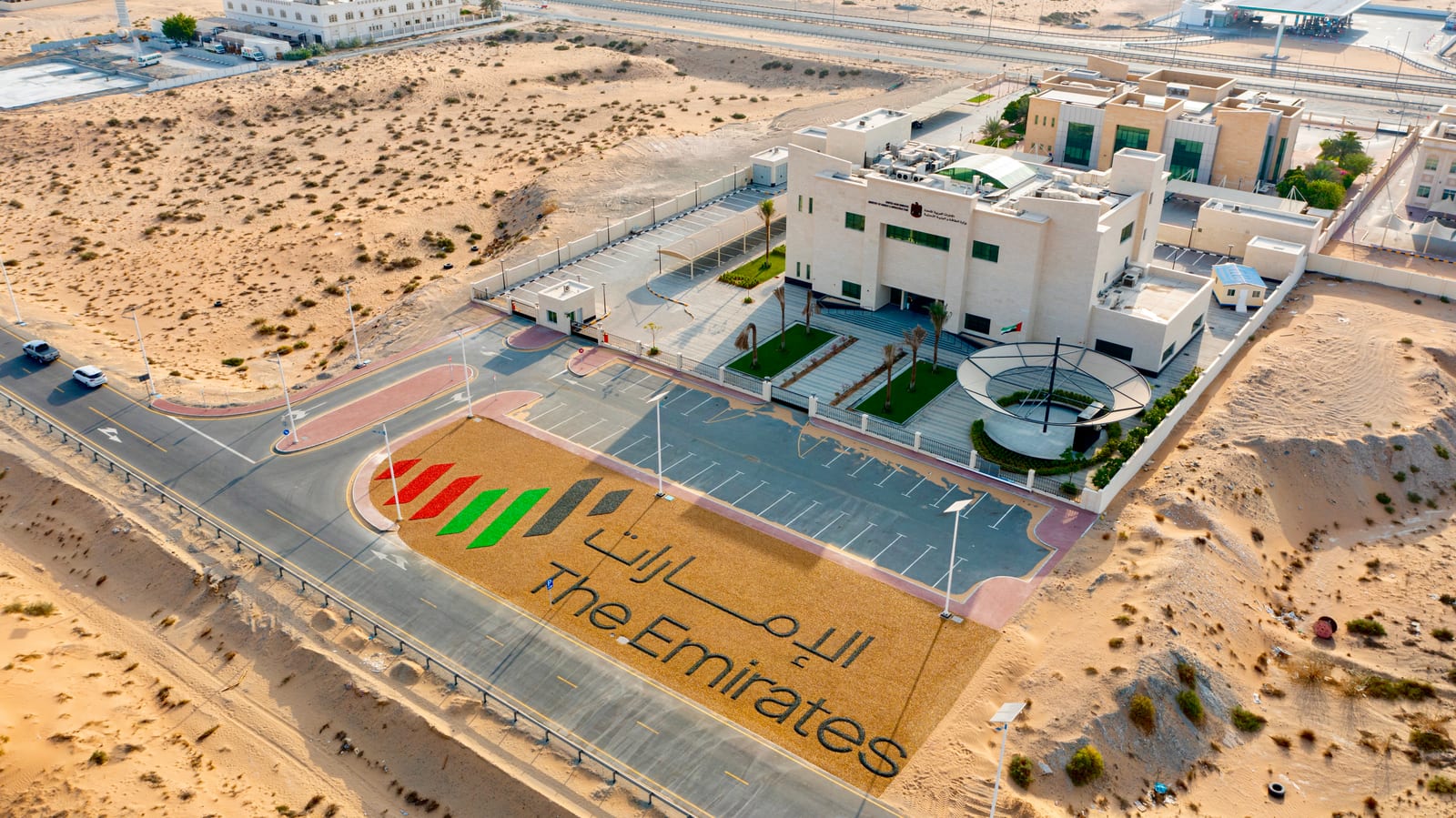Ministry of Energy & Infrastructure HQ — project photo 2 — RBS Group