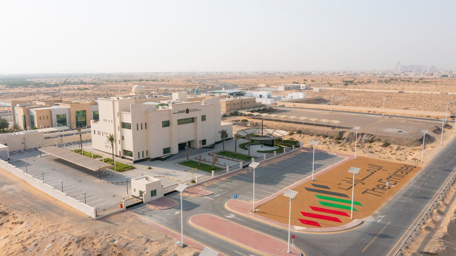 Ministry of Energy & Infrastructure HQ — project photo 3 — RBS Group
