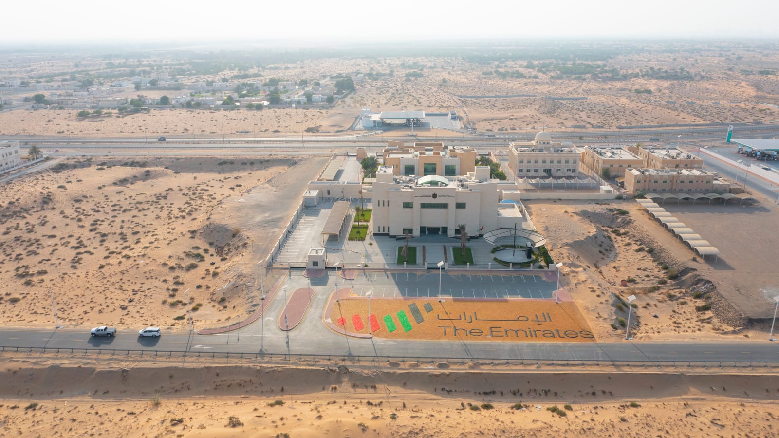 Ministry of Energy & Infrastructure HQ — project photo 5 — RBS Group
